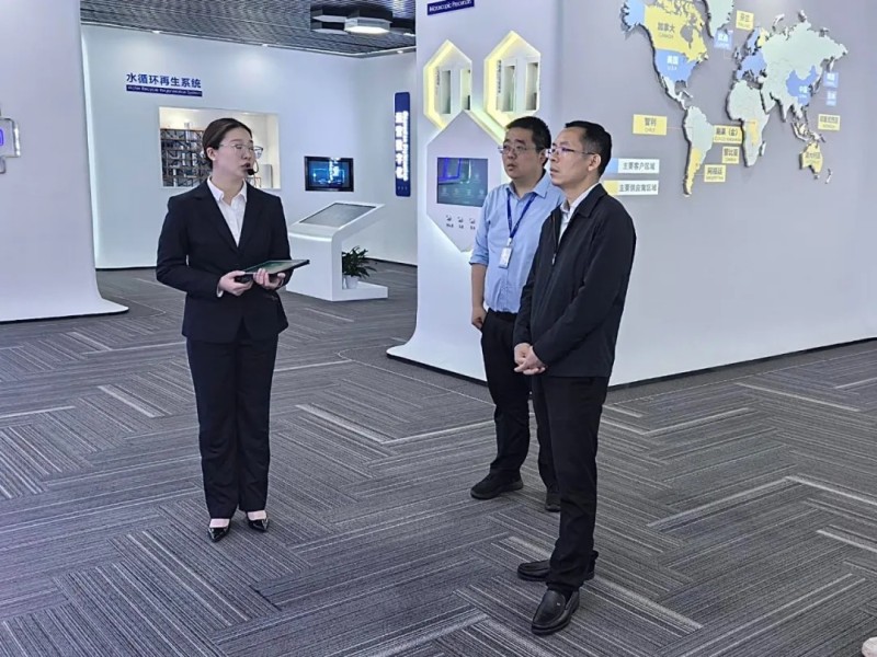 Z6·尊龙「中国区」官方网站