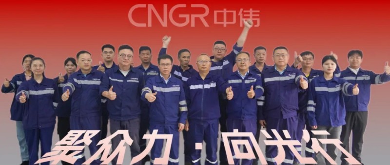 聚多力·向光行｜Z6尊龙平凉火法厂区团队用技术创新解锁绿色发展密码