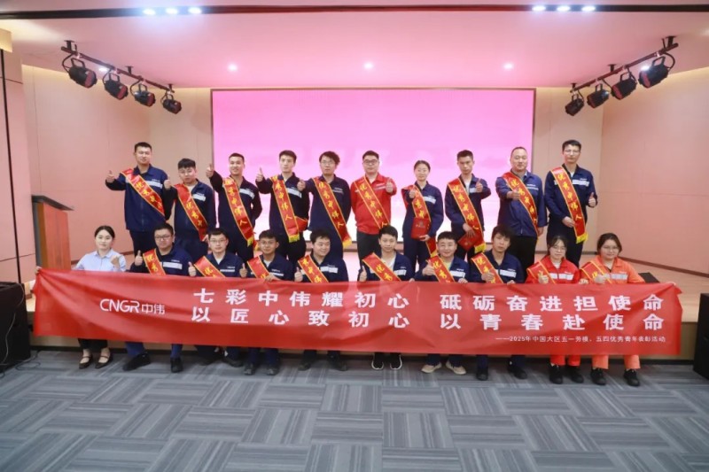 Z6·尊龙「中国区」官方网站
