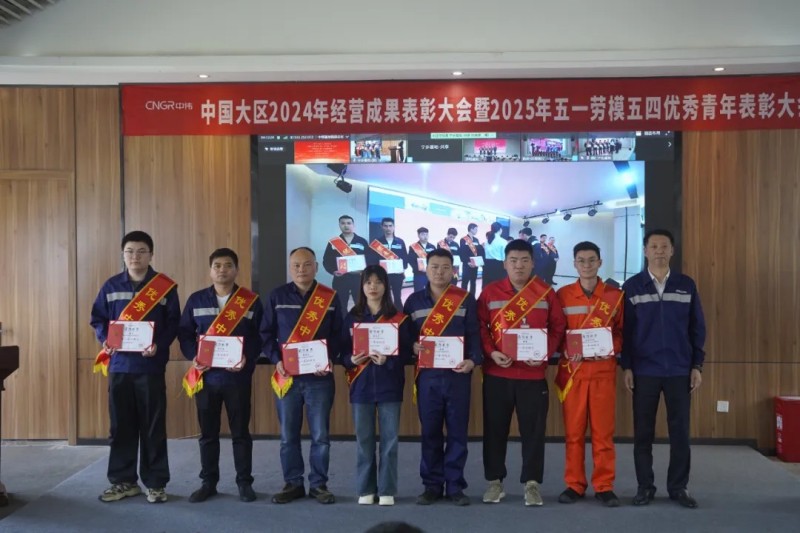 Z6·尊龙「中国区」官方网站