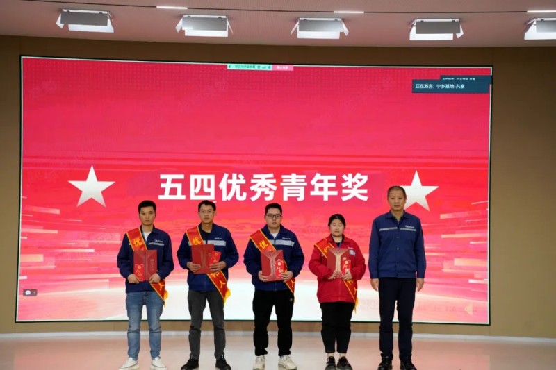 Z6·尊龙「中国区」官方网站