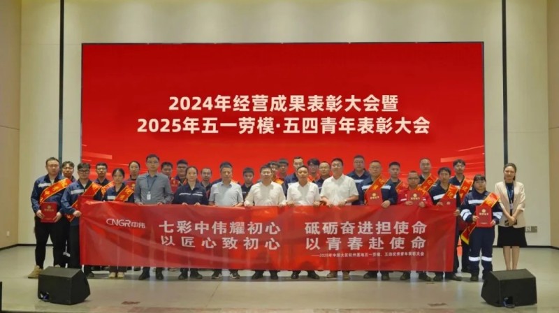 Z6·尊龙「中国区」官方网站