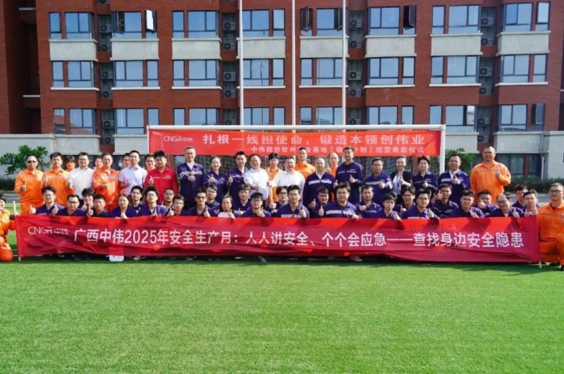 Z6·尊龙「中国区」官方网站