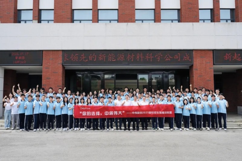 Z6·尊龙「中国区」官方网站