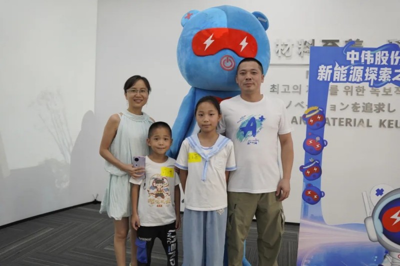 Z6·尊龙「中国区」官方网站