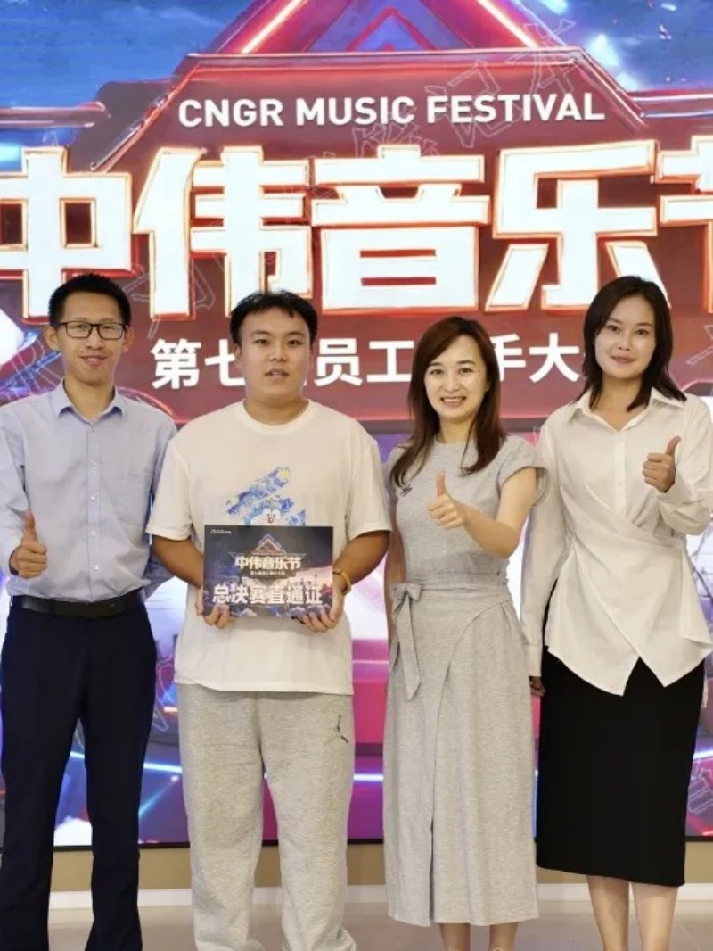 Z6·尊龙「中国区」官方网站
