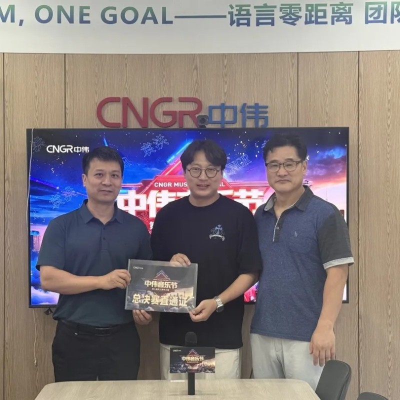 Z6·尊龙「中国区」官方网站