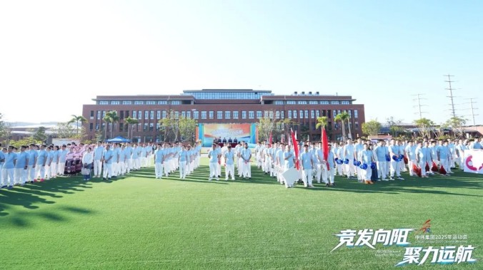 Z6·尊龙「中国区」官方网站