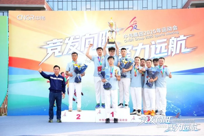 Z6·尊龙「中国区」官方网站