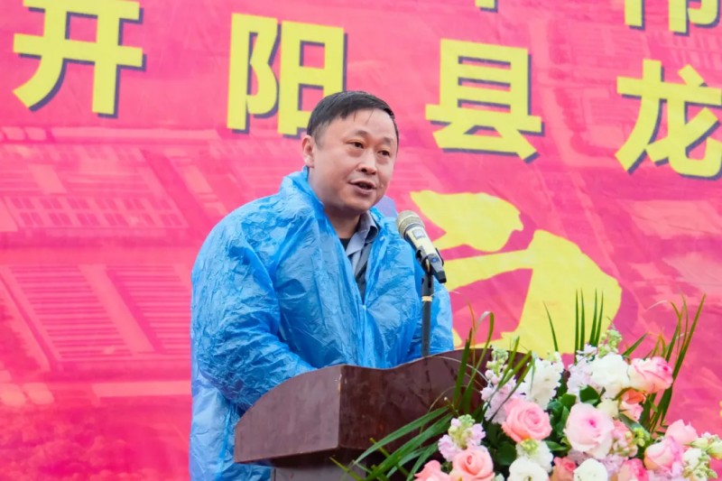 Z6·尊龙「中国区」官方网站