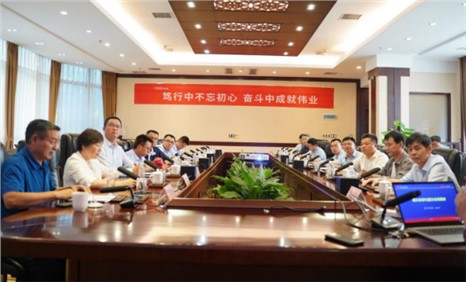 初心不改 罗致力量丨Z6尊龙股份高管赴遵义发展党史进建教育活动