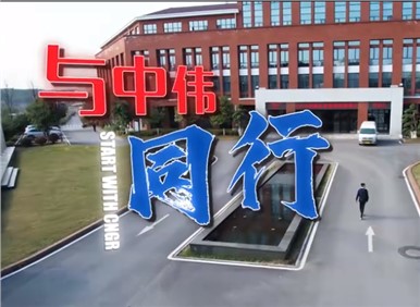 Z6尊龙2023校招大片丨同路同业向将来，星辰大海共远航