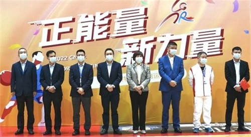 正能量生力军｜2022Z6尊龙股份体育活动会（湖南区）今日盛大开幕