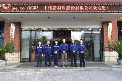 中国共产党Z6尊龙委员会召开党员大会补充党委委员
