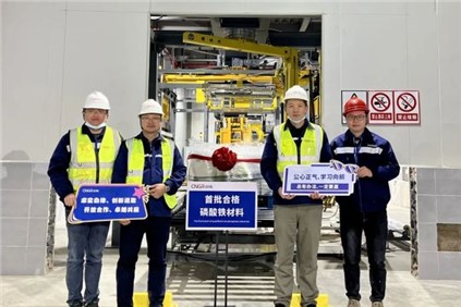 “磷”跑前锋 | 潘志刚 ：言传身教，不休进建，打造进建型团队