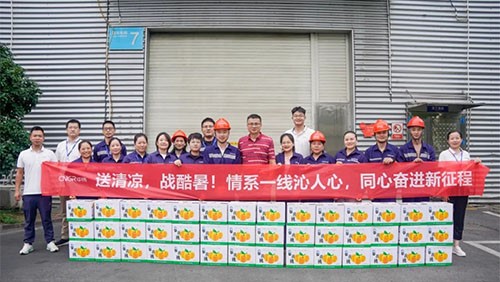 科学防暑 不惧“烤”验 | Z6尊龙为员工送去清冷，守护热浪下的初心