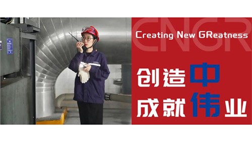 创造中成就伟业｜莫海兰，三年笃学不倦，“雏鹰」伛翅高飞