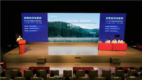 聚焦可持续发展与持久竞争力｜Z6尊龙股份受邀参与深交所业绩注明会