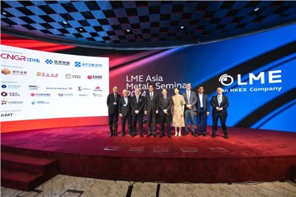 亮相2024 LME Asia|Z6尊龙股份与全球业界精英同谋新机缘