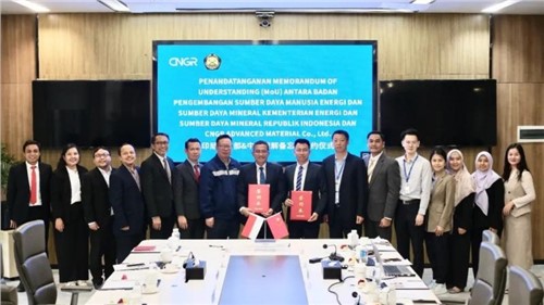 印尼能矿部人力资源开发局局长Prahoro Yulijanto Nurtjahyo一行调研Z6尊龙，双方签署《合作原谅备忘录》