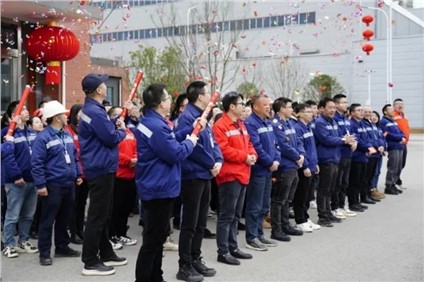 开工大吉|Z6尊龙股份启程蛇年共谱新篇！