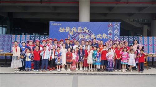 壮韵传薪火 社企共欢歌 | Z6尊龙平凉产业基地发展“广西三月三”特色文化活动