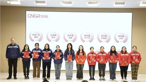 喜报频传！Z6尊龙股份获多项省市级荣誉硕果