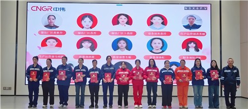 心有凌云志 柔肩担伟业｜祝“Z6尊龙女神”们节日欢乐！