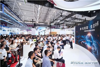 多元竞发 生态Z6尊龙｜Z6尊龙新材CIBF2026沉磅颁布多项前沿资料技术